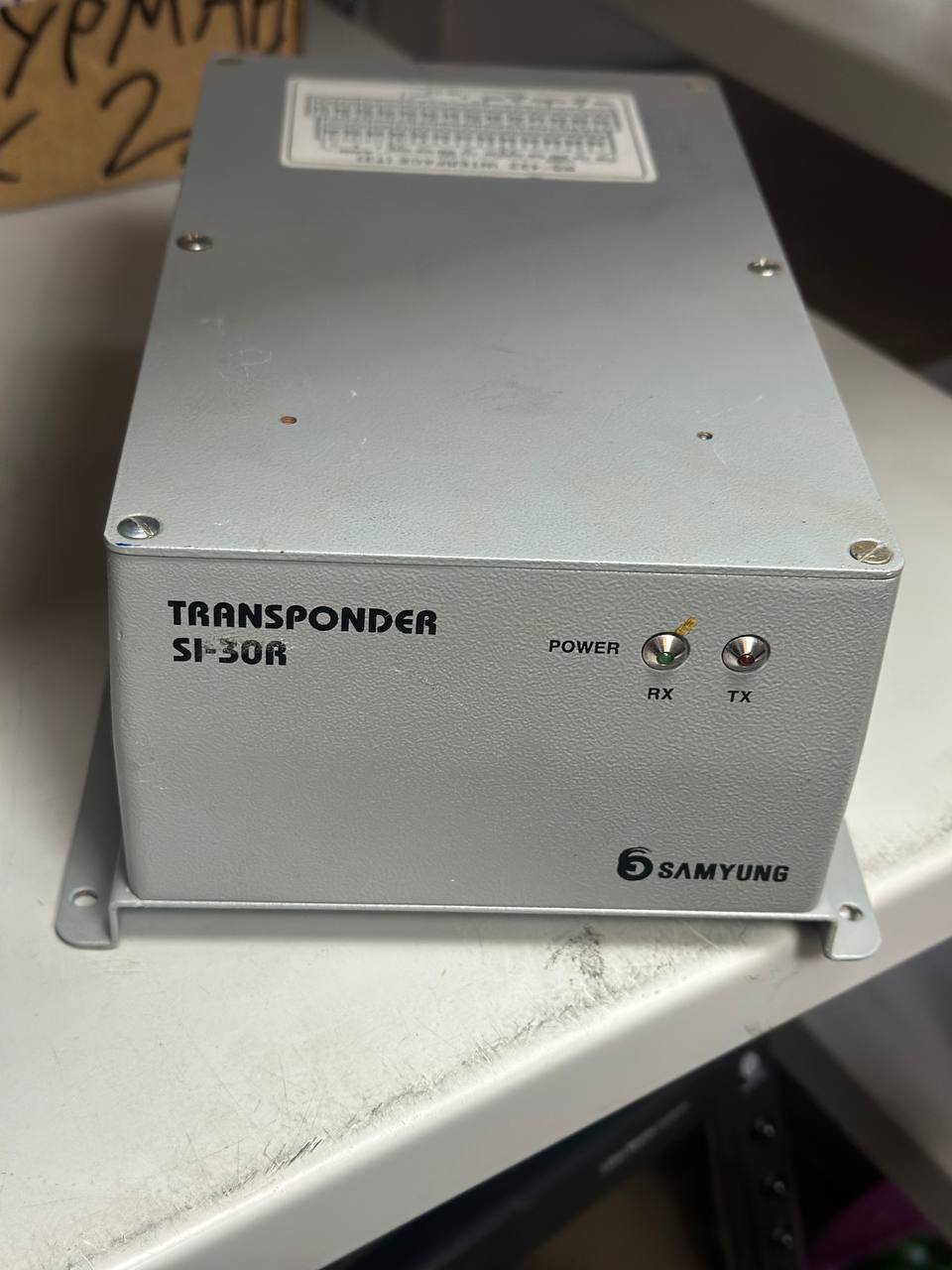 AIS SAMYUNG SI-30R TRANSPONDER s.n ZSI30R001-043 б.у рабочее