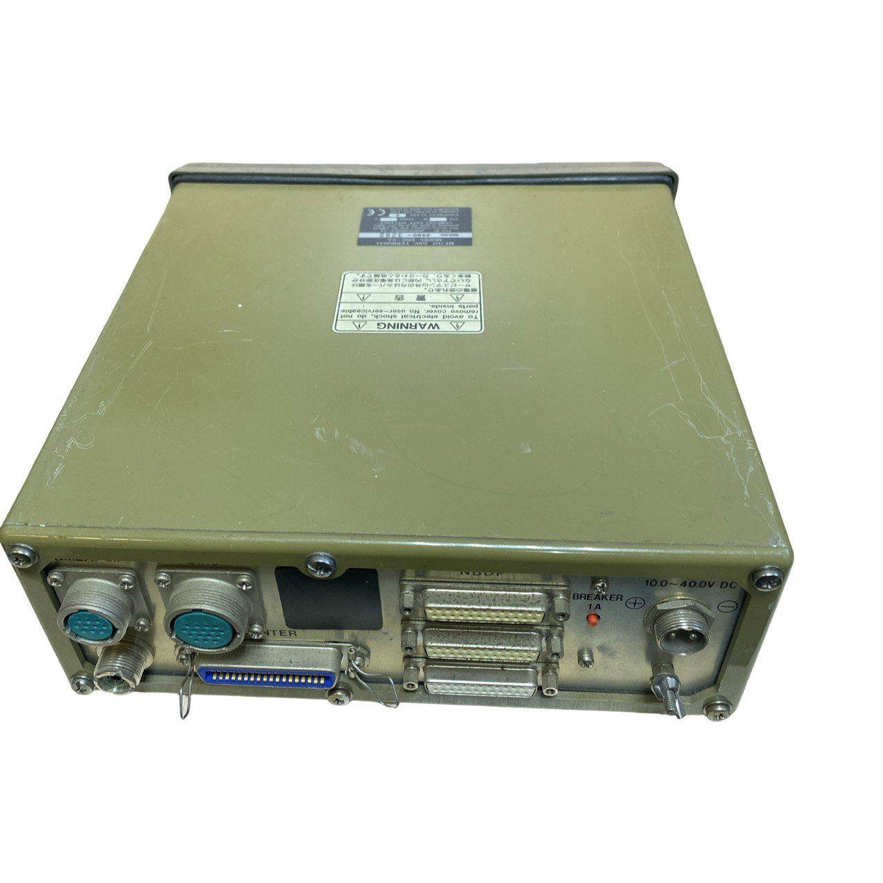 Радиостанция FURUNO MF.HF DSC TERMINAL DSC 6A s.n 2580.3282, б.у, на проверку