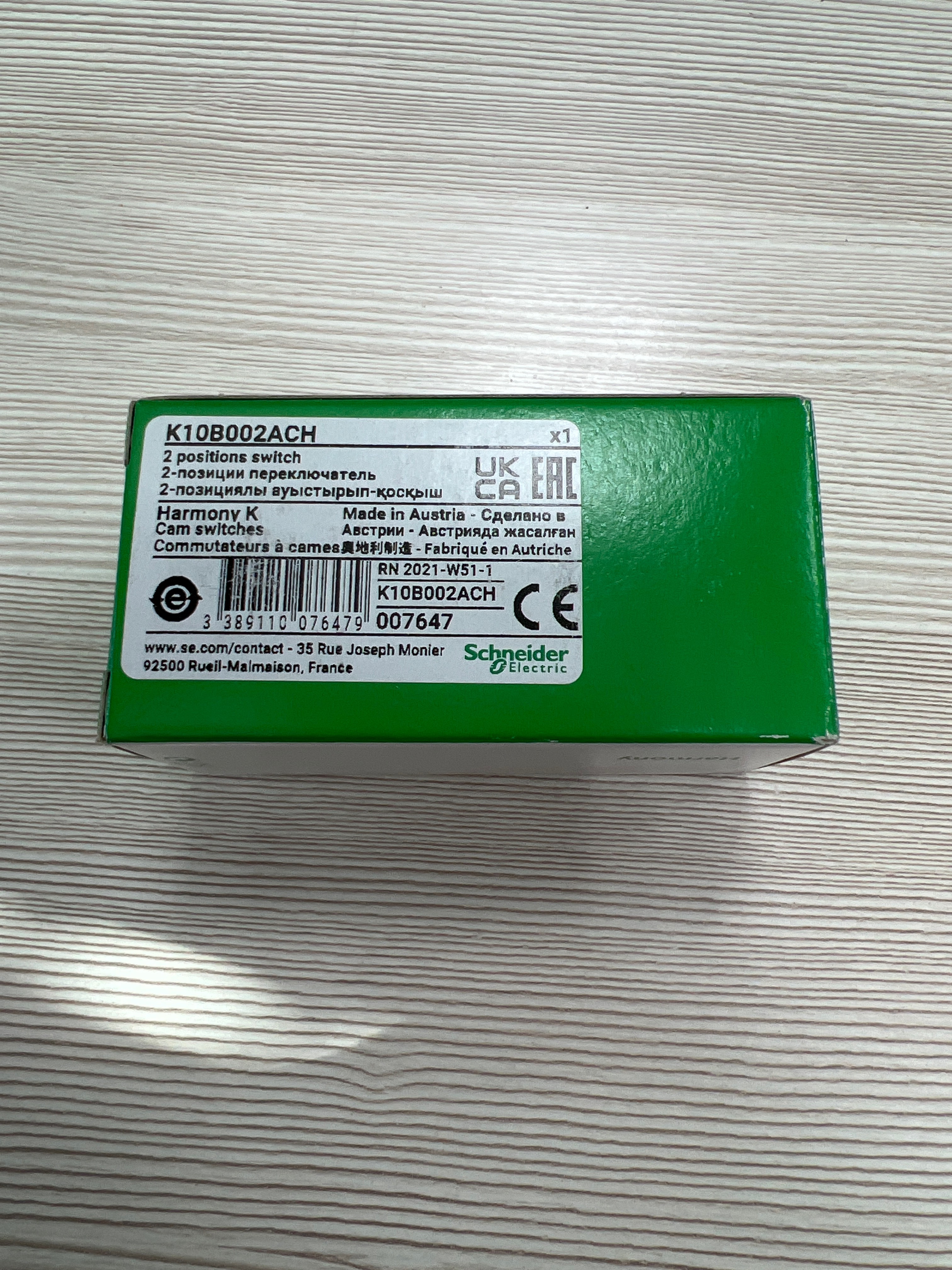 Переключатель Kraus&Naimer K10B002ACH Switch: cam switch; Stabl.pos: 2; 10A; 0-1; for building in; Pos: 2