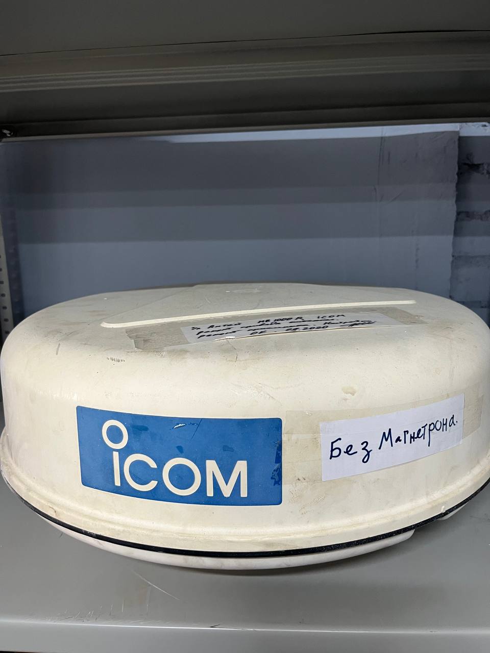 Антенна Icom MR-1000R s.n РНД-739516 б.у на проверку