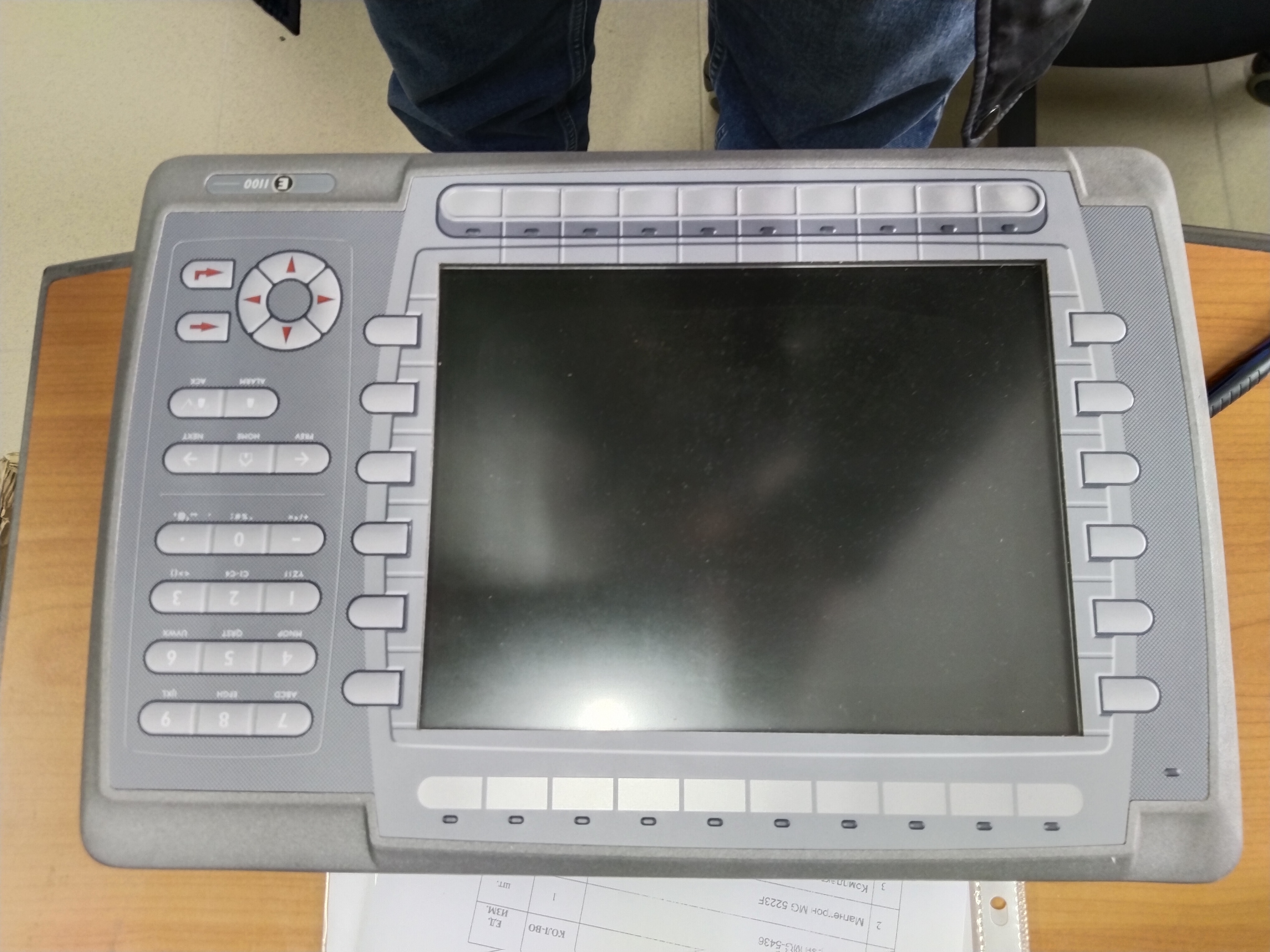 Терминал E 1100