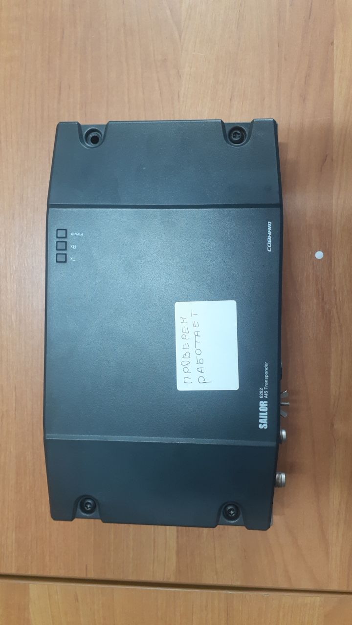 AIS Transponder Sailor 6282 p.n 406282A, s.n 2673240042, б.у., рабочее