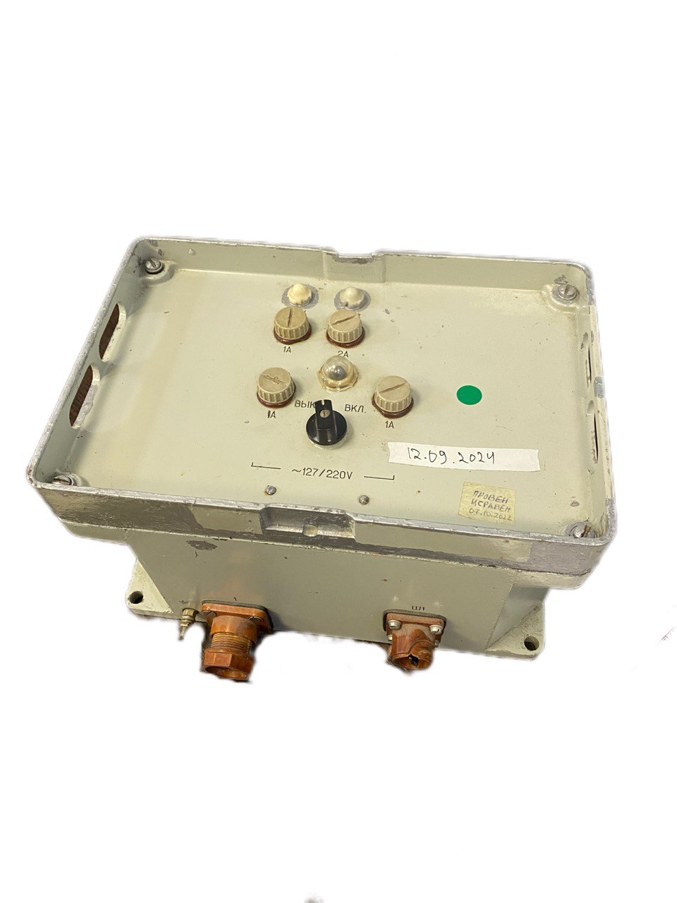 Блок питания Рябина В-1В s.n 03827, б.у, рабочее