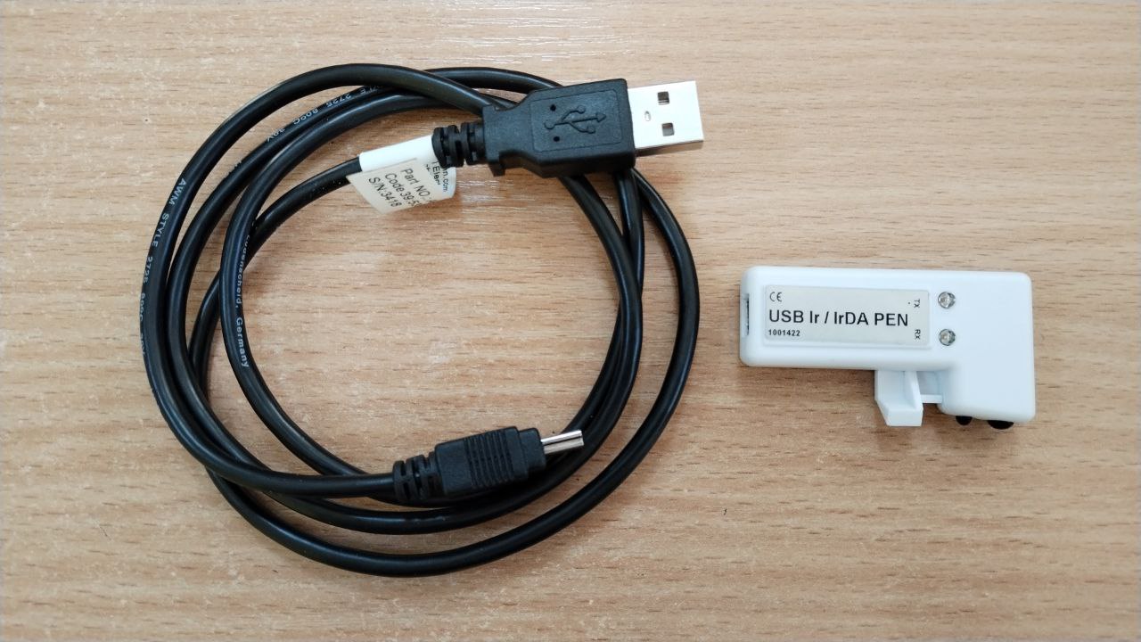 Программатор USB IR-IrDA Pen Kit for McMurdo