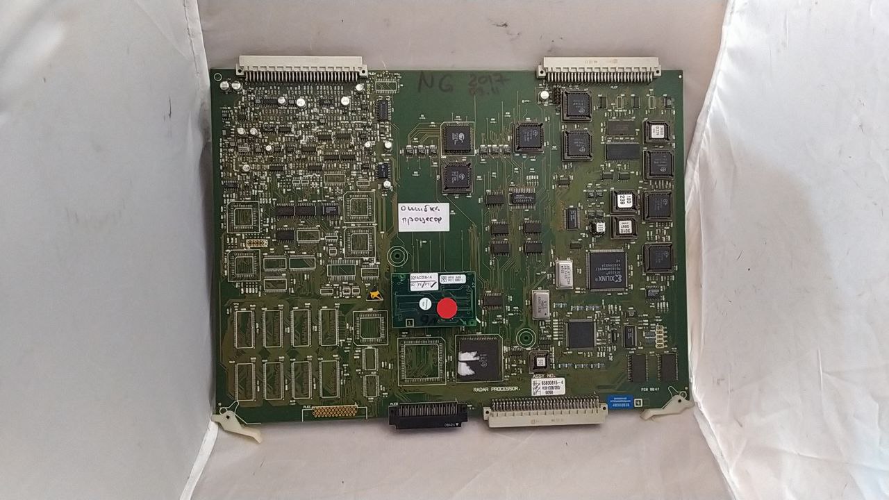 Плата Процессорный блок BM-E 65800815-4 б.у. s.n 0090 не раб.
