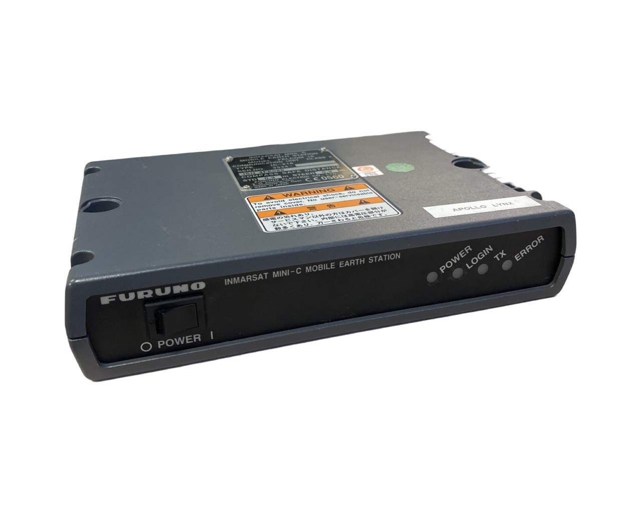 Приёмопередатчик Furuno IC-216 s.n 3534-7953, б.у, рабочее