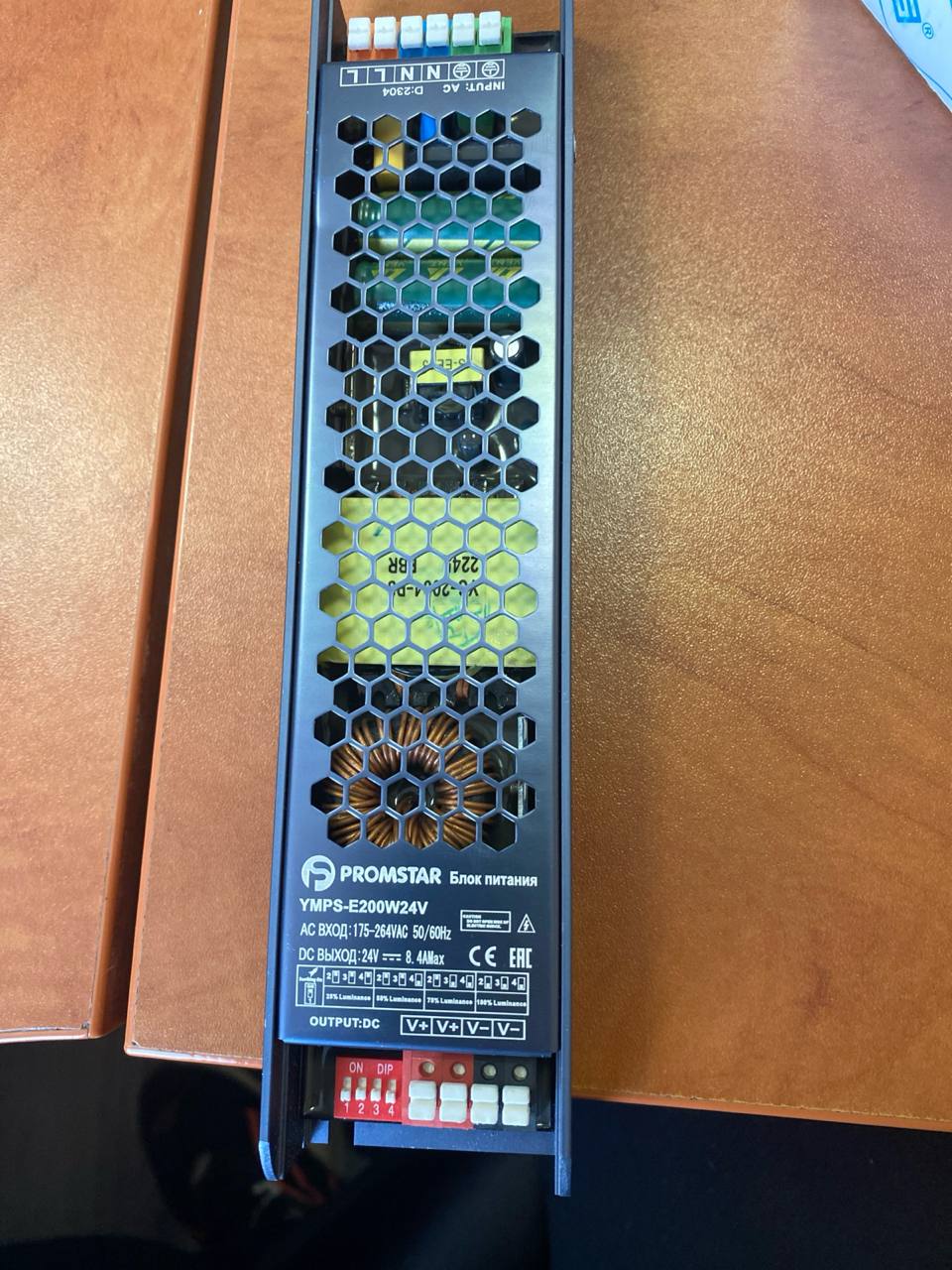 Блок питания PROMSTAR YMPS-E200W24V