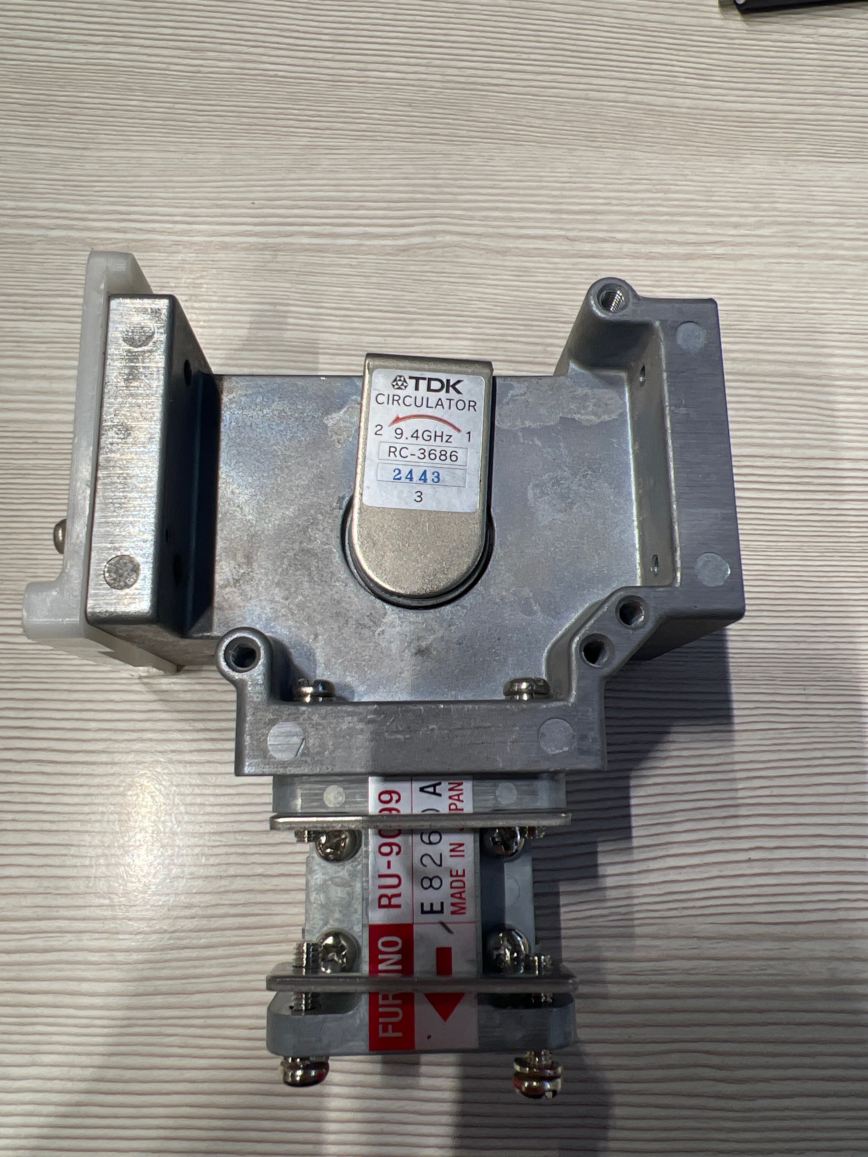 Циркулятор RC-3686,s.n2443, б.у, на проверку