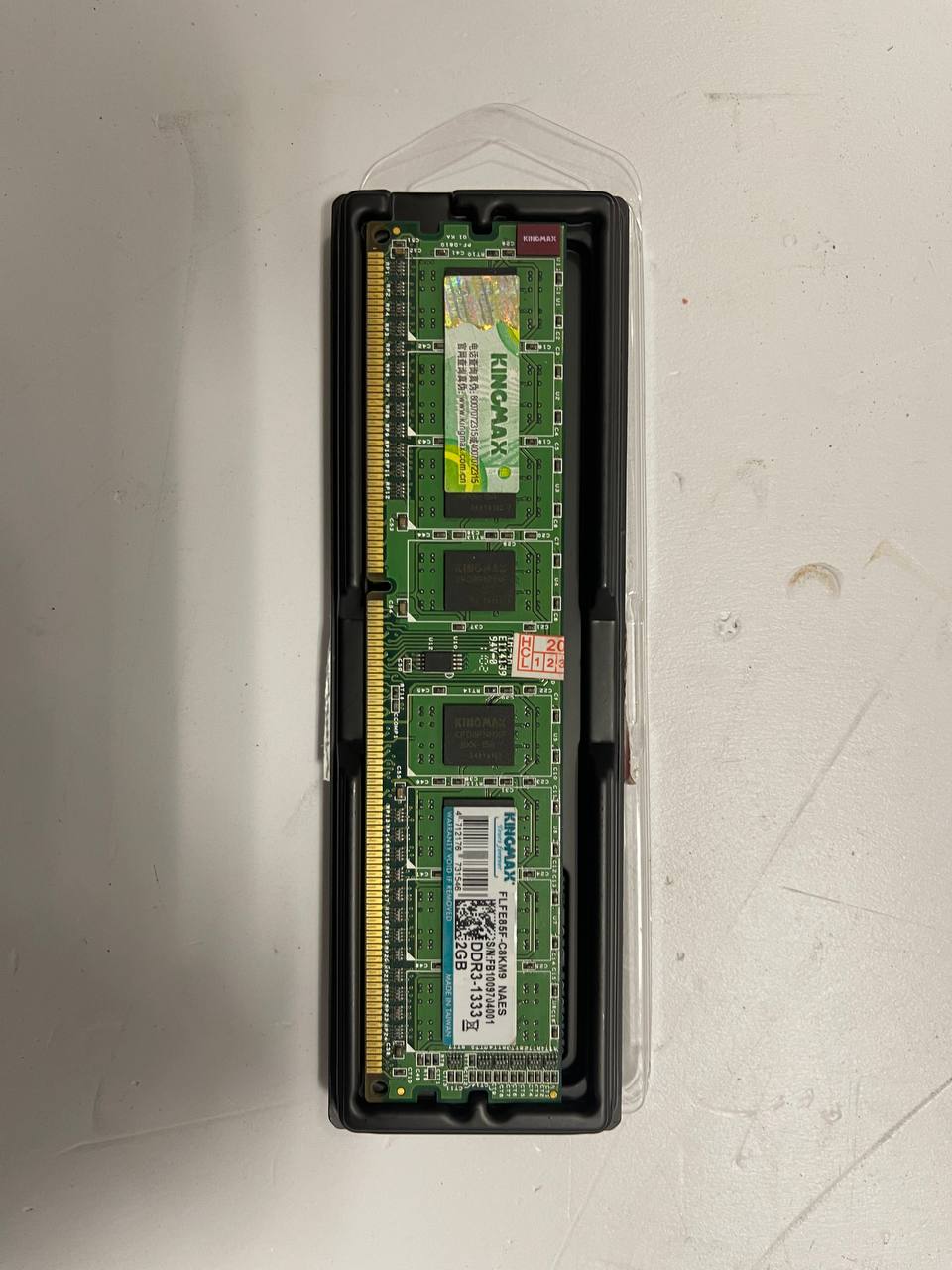 Оперативная память Kingston DDR3 1333 2 Gb