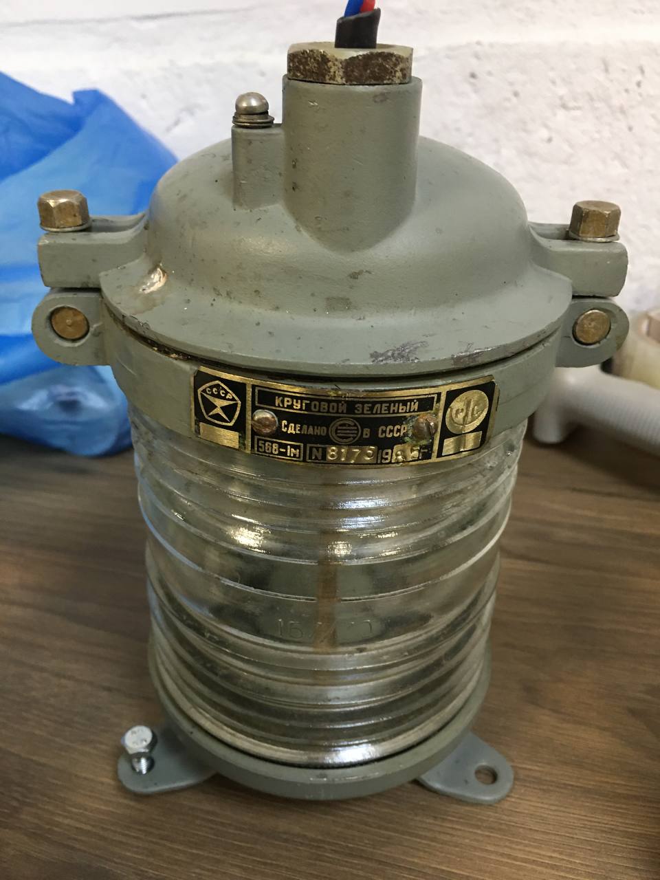 Фонарь круговой зеленый s/n 8175 б.у на проверку