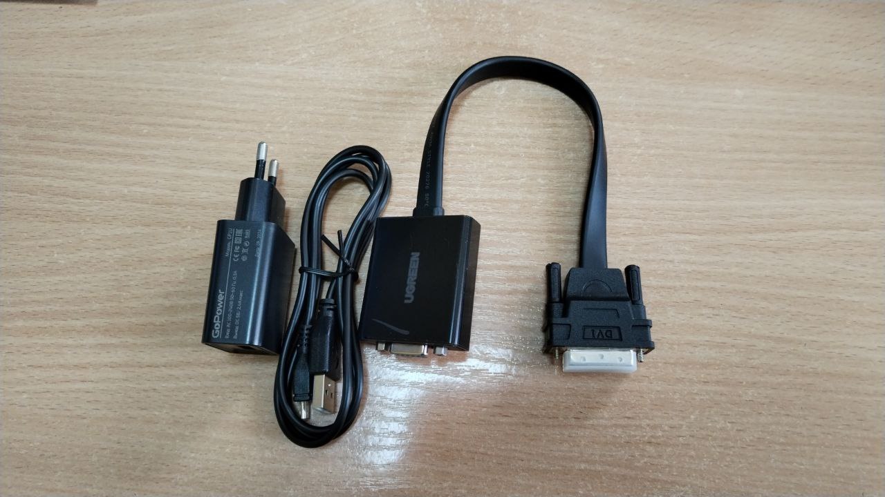 Переходник с DVI-D(M) - VGA(F) с СЗУ и кабелем USB2.0