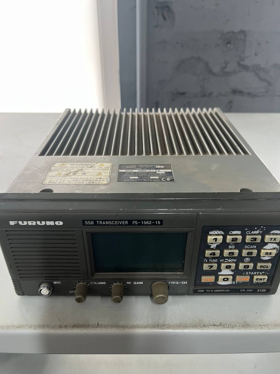 Радиостанция Furuno FS-1562-15 s.n 2560-5158 б.у на проверку