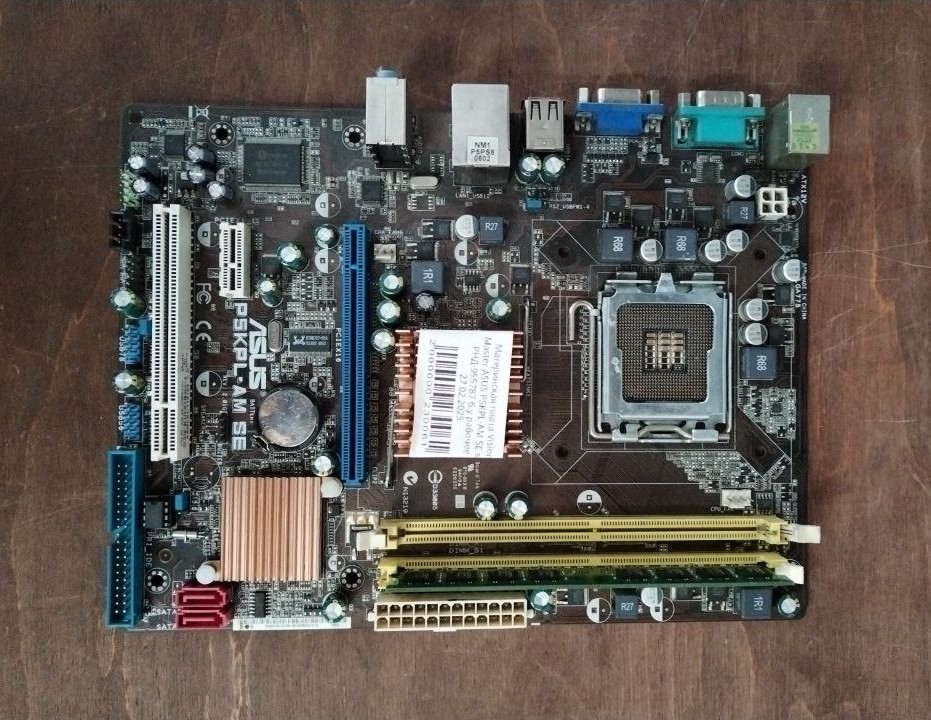 Материнская плата Vision Master ASUS PSKPL-AM SE s.n РНД-955787 б.у рабочее