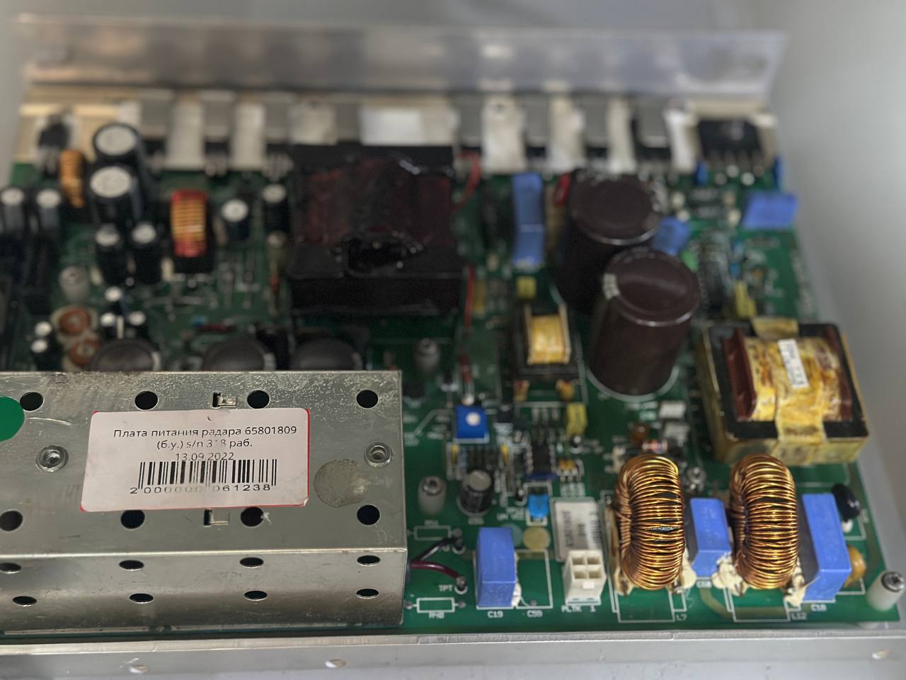 Плата питания радара Sperry Marine 65801809-3, A.C. Power Supply Pcb, s.n 318, б.у, рабочее