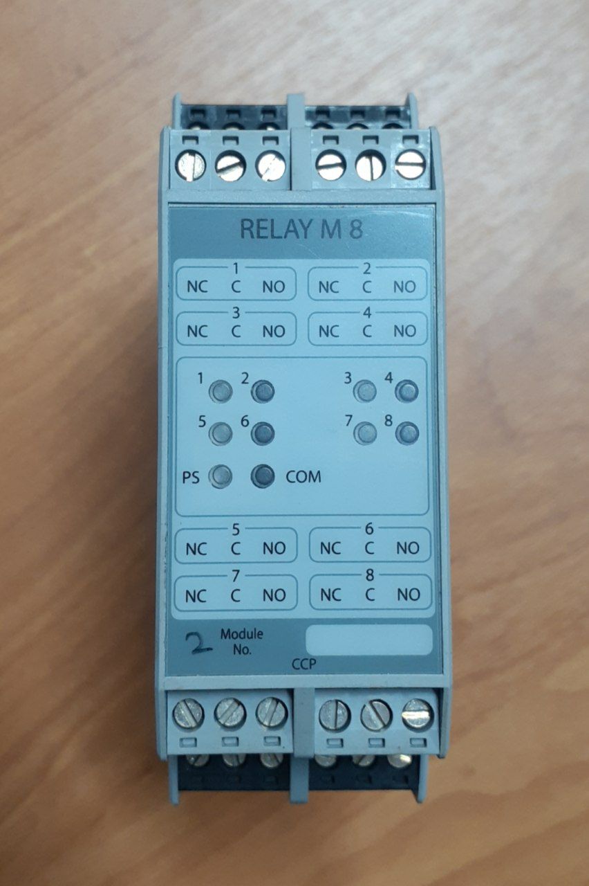 Модуль Consilium Relay M 8, s.n ВЛД-523698, б.у, на проверку
