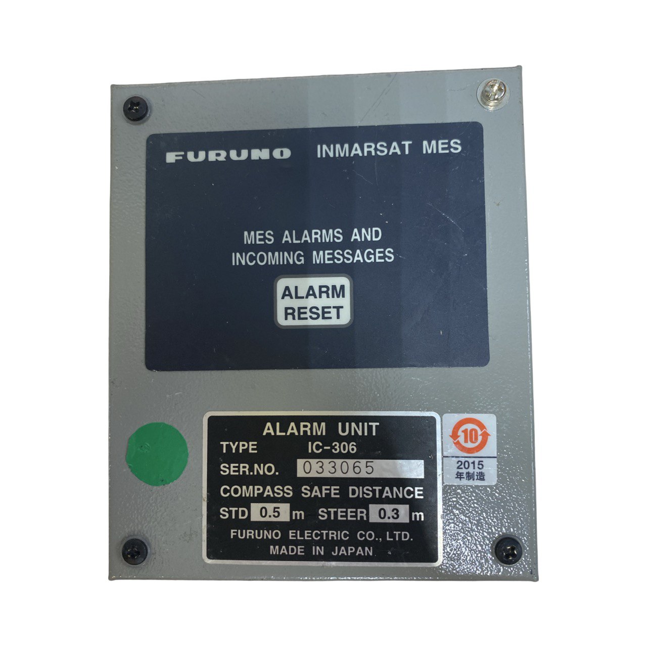 Alarm Unit IC-306 s.n 033065, б.у, рабочее