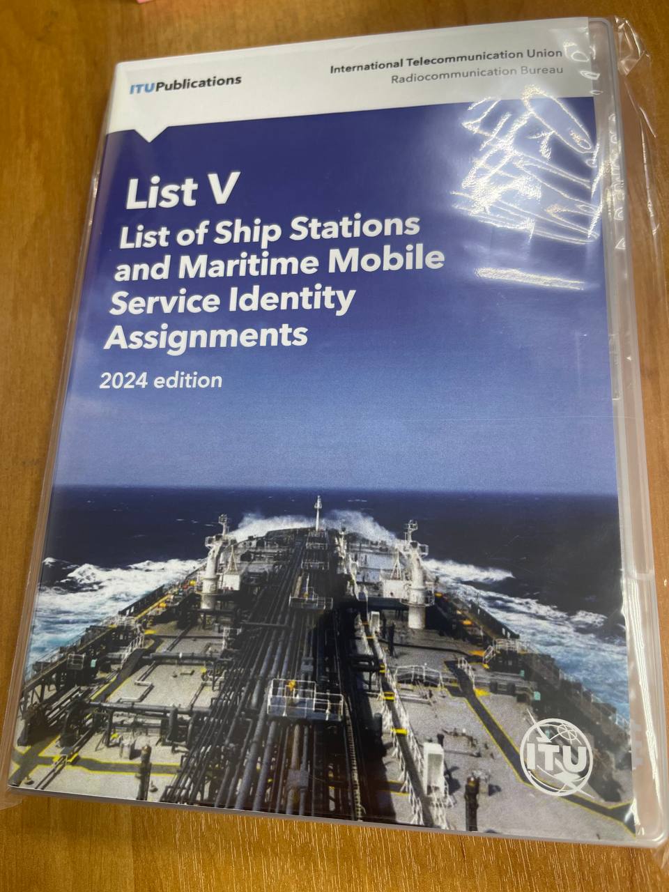 Диск ITU LIST V Ed.2024 Том 5