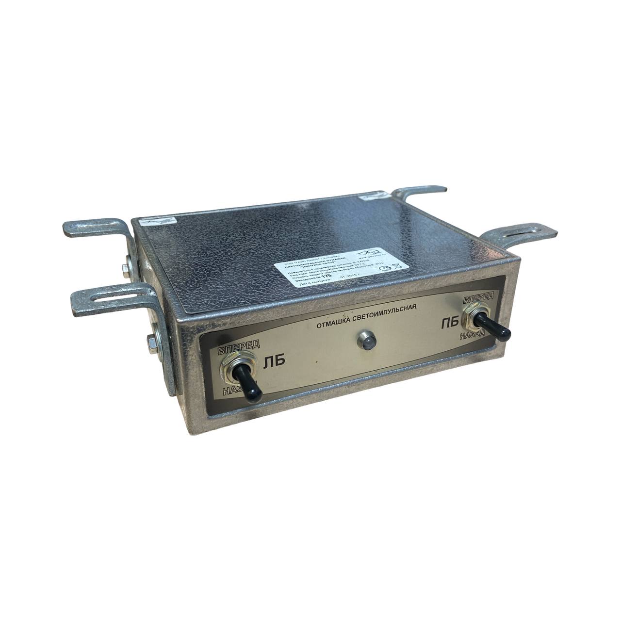 Системный блок СИО Импульс 24/220 s.n 175, б.у, рабочее