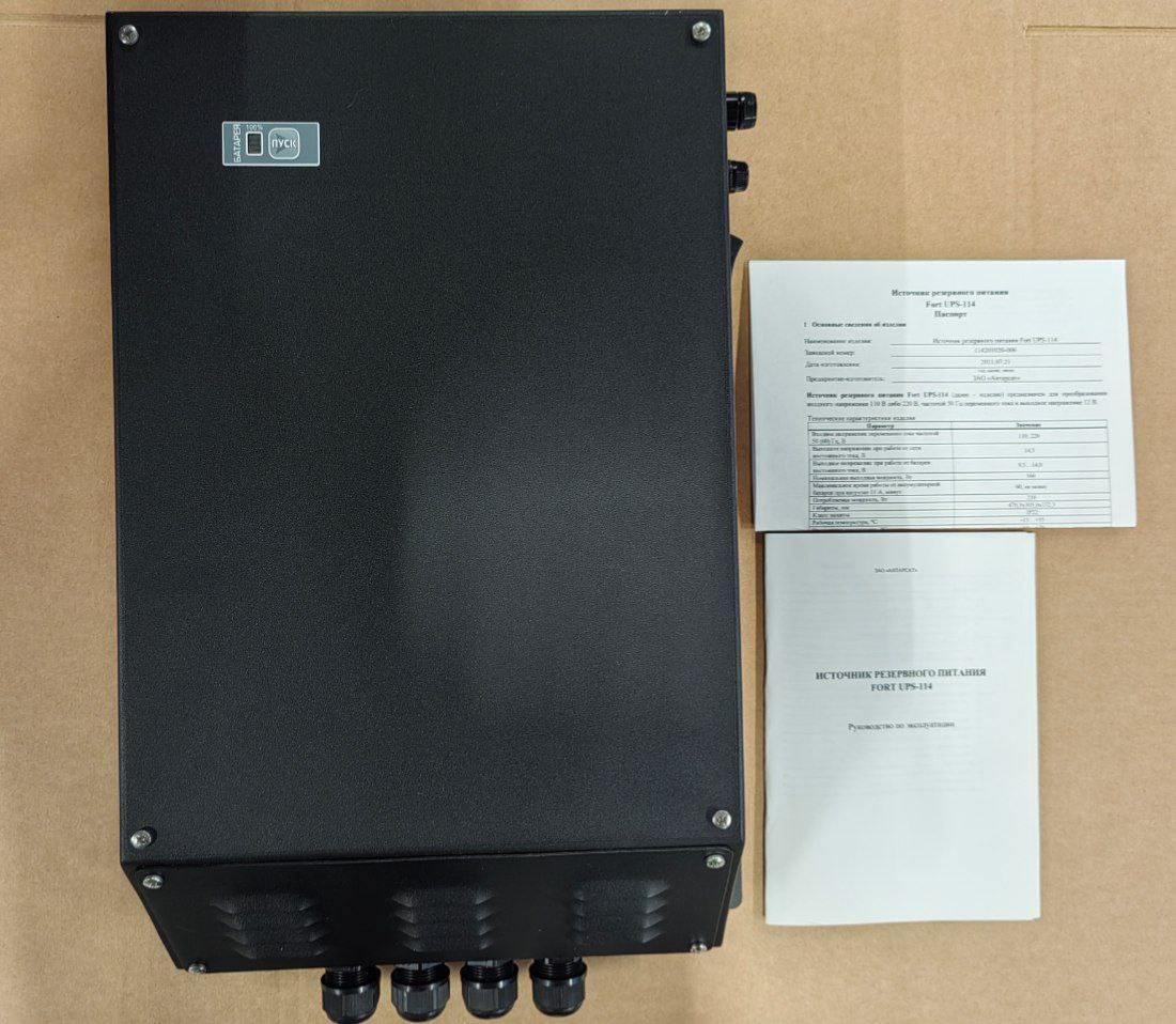Источник резервного питания Fort UPS-114