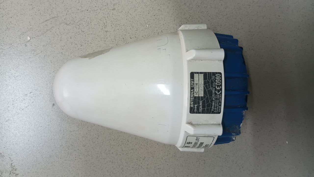 Антенна Furuno IC-116, s.n 2925, б.у, рабочее