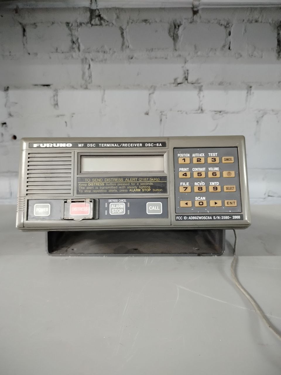 Радиостанция Furuno DSC-6A s.n 2580-2868 б.у на проверку