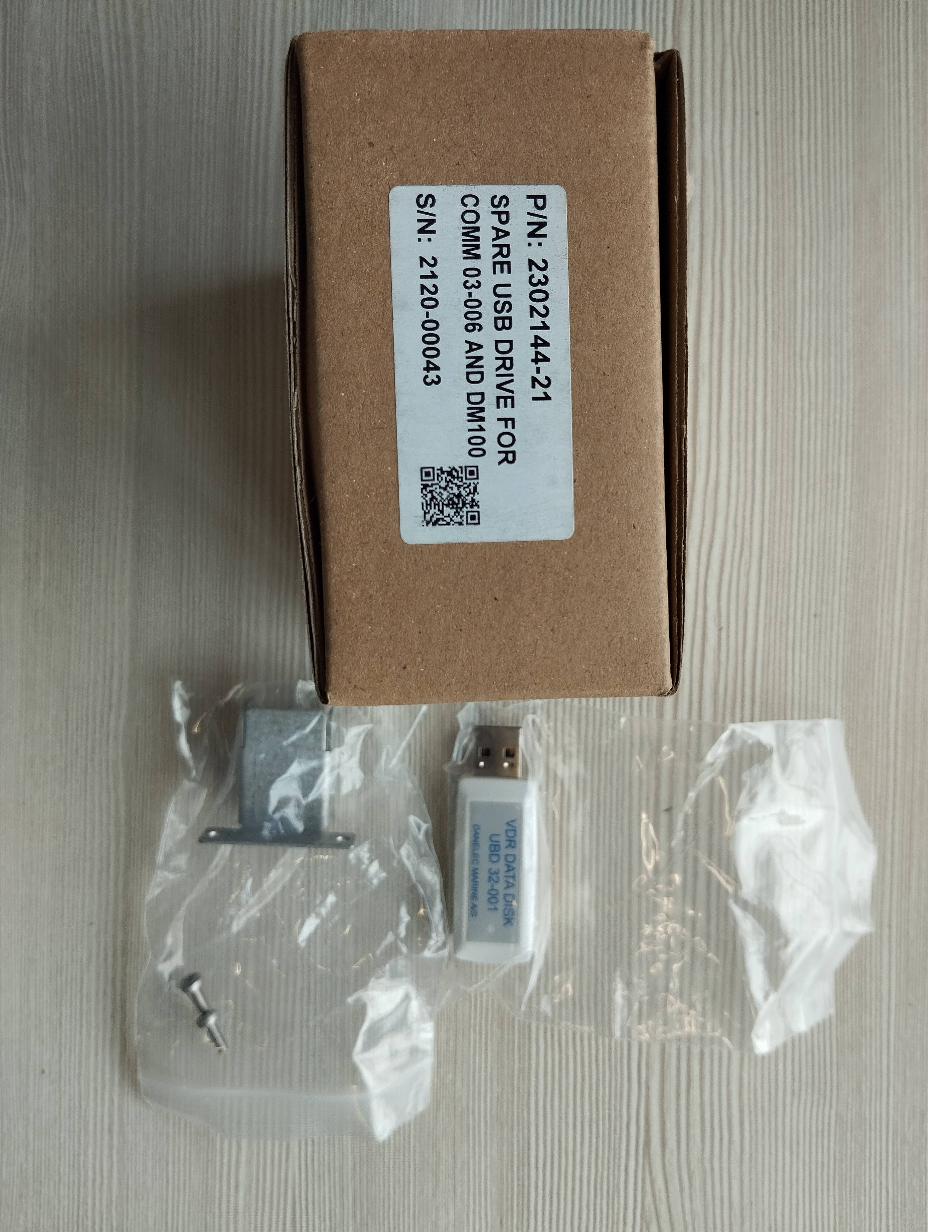 USB-накопитель Backup (32GB) incl. COMM 03-006 for DPU 200-01