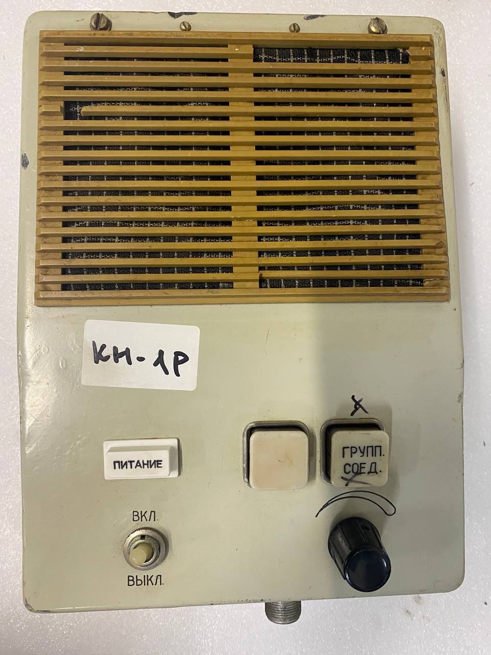 Коммутатор Рябина КН-1Р б.у на проверку sn: 26