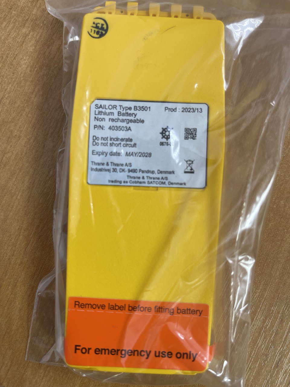 Lithium Battery SAILOR Type B3501, б.у, рабочее