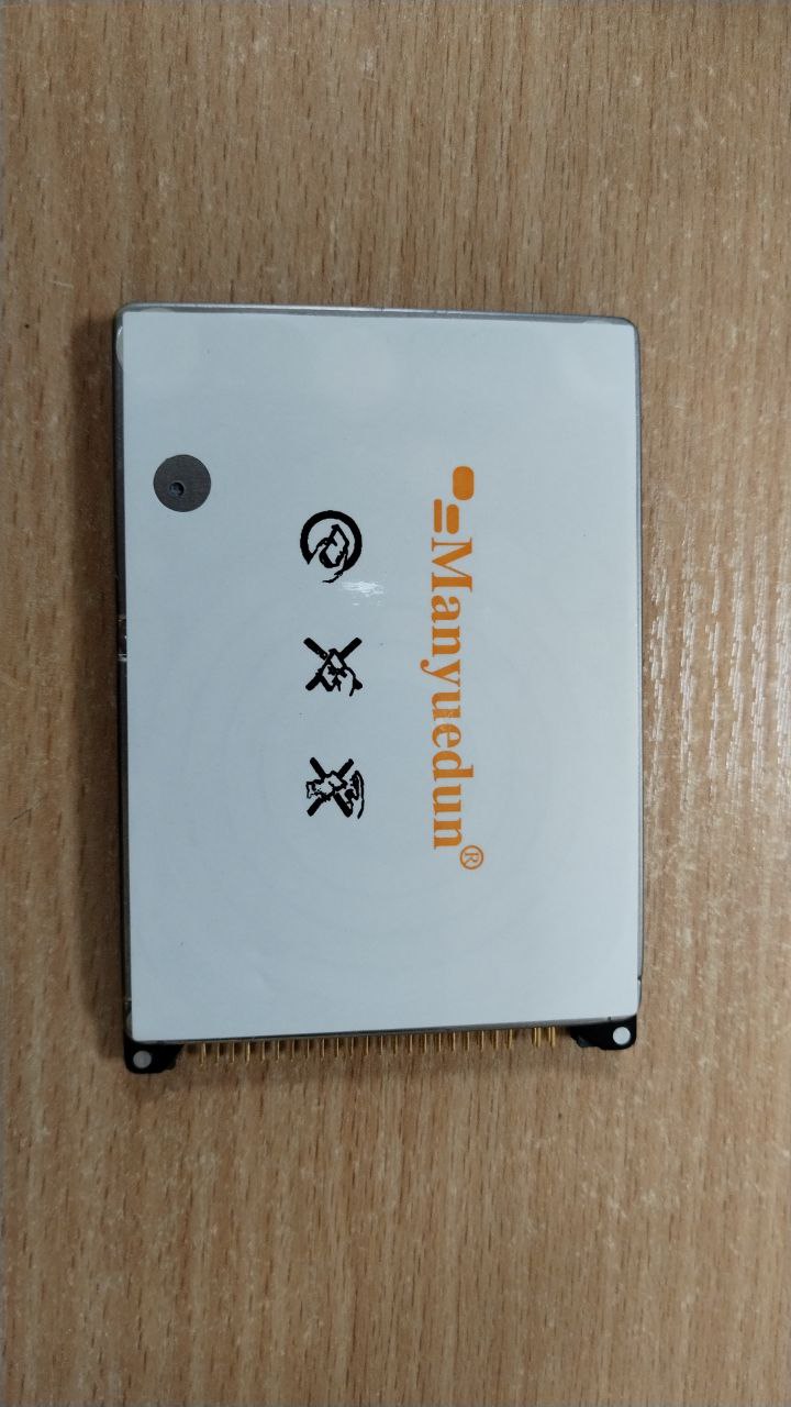 Внутр. жесткий диск для ноутбука Manyuedun 160GB-PAPA-IDE