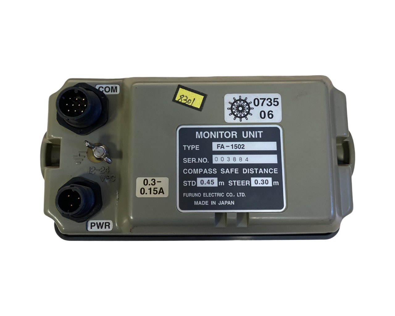 Блок дисплея АИС Furuno FA-1502  s.n 003884, б.у, нерабочее