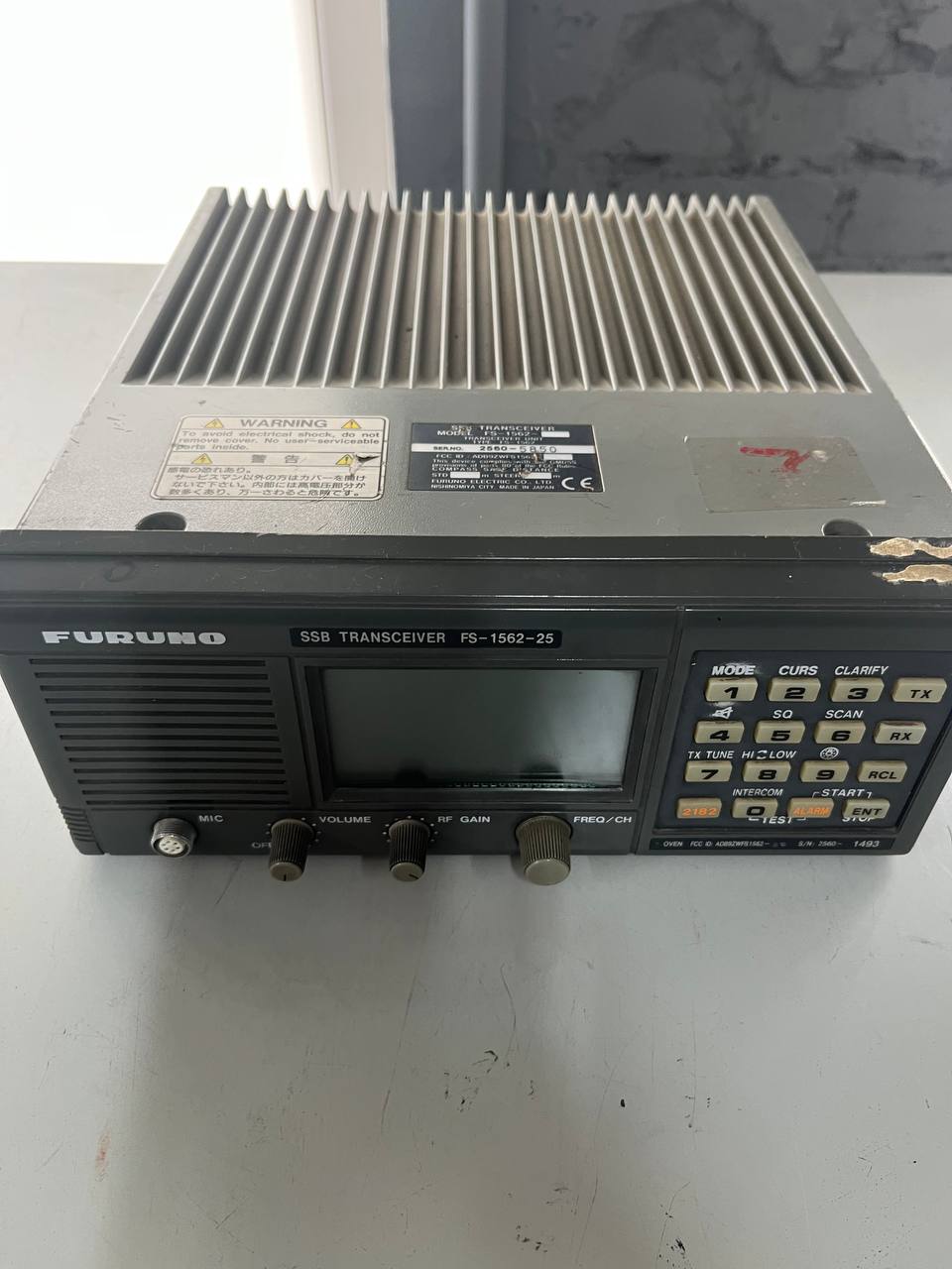Радиостанция Furuno FS-1562-25 s.n 2560-5850 б.у на проверку