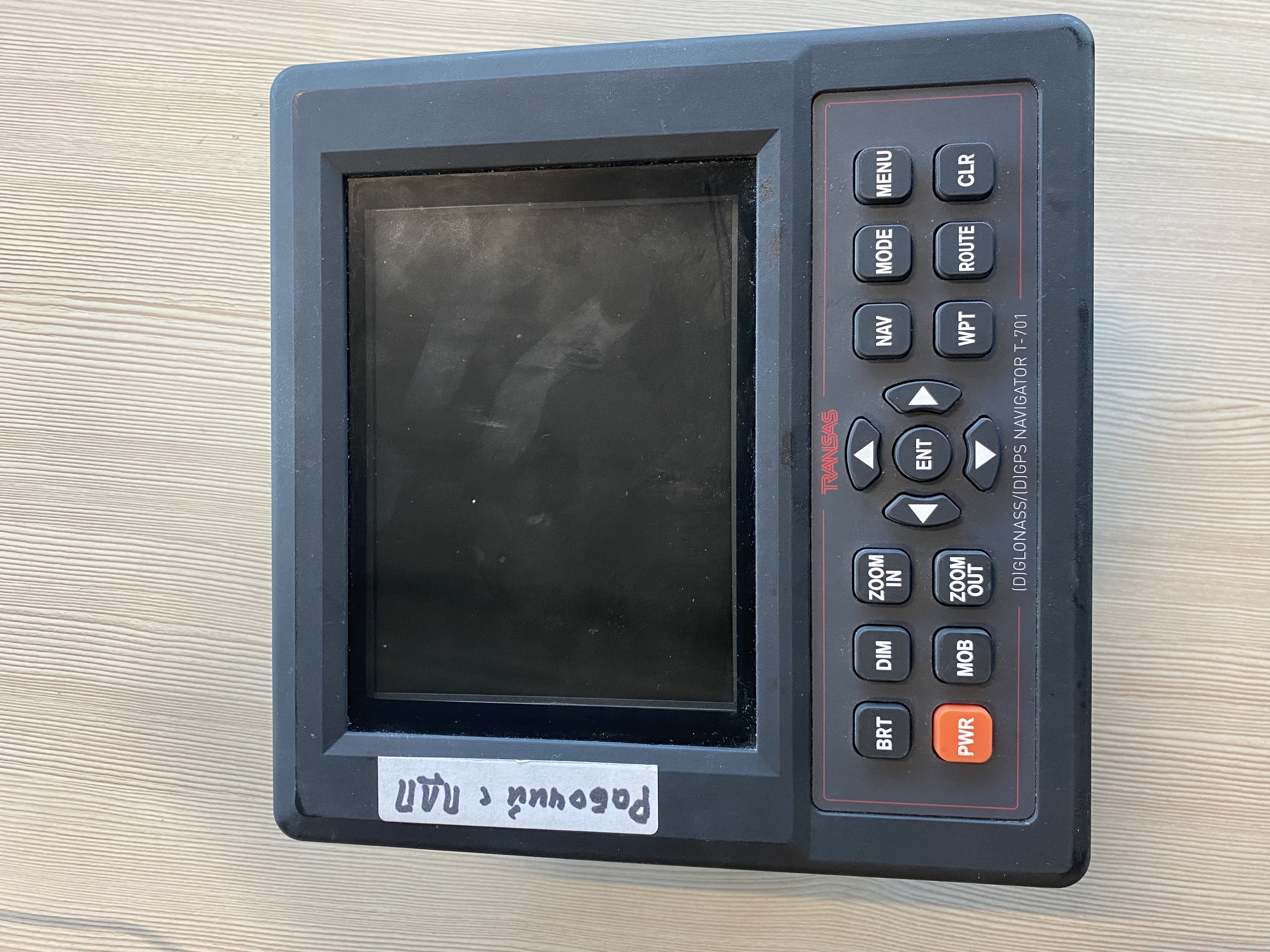 Приемоиндикатор ГНСС Глонасс/GPS TRANSAS T-701, s.n 1102018, рабочее