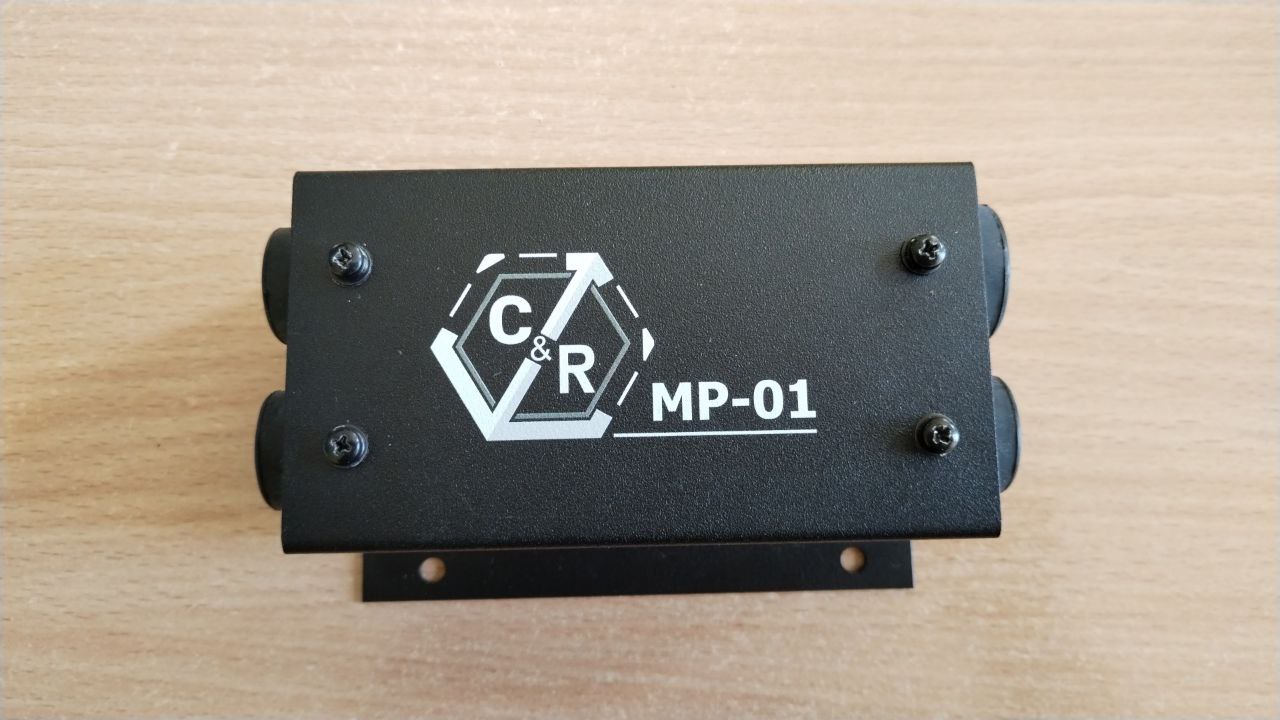 Конвертер NMEA 0183 СиР MP-01A