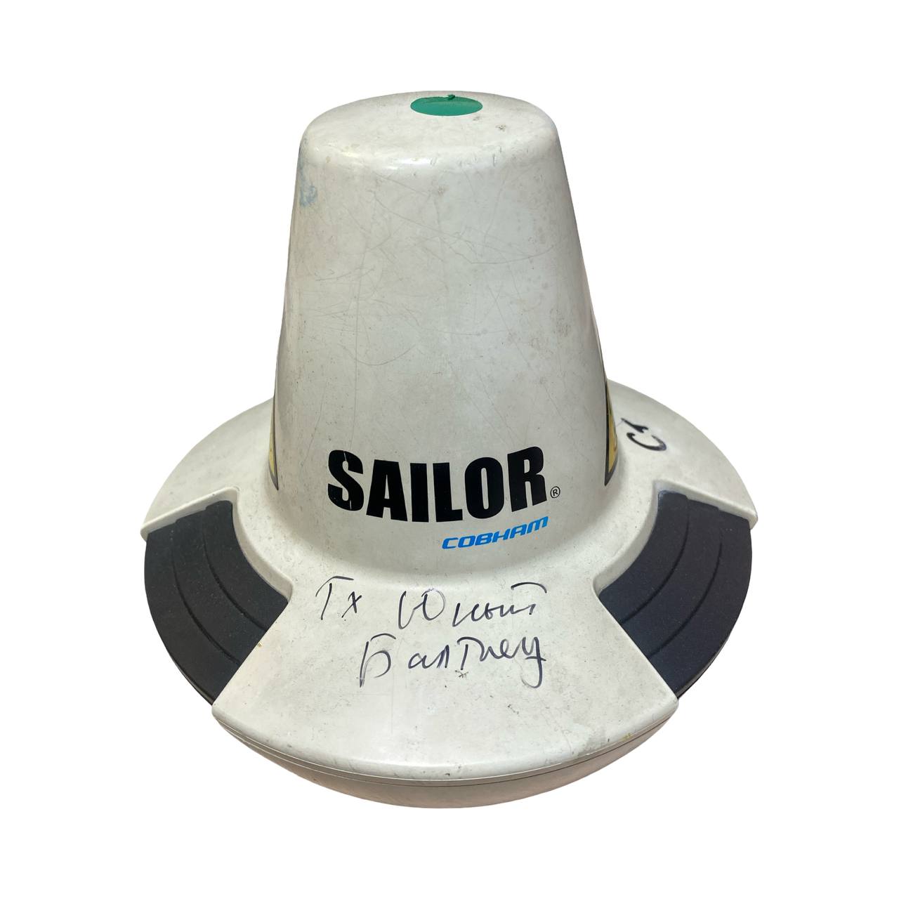 Антенна Sailor TT-3027C s.n 13130630, б.у, рабочее