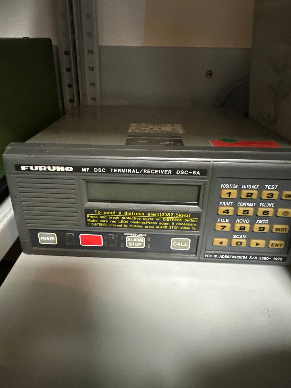Радиостанция FURUNO MF\HF DSC TERMINAL DSC 6A s.n 2580-1975, б.у,  рабочее