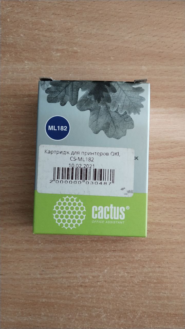 Картридж Cactus для принтеров OKI, CS-ML182