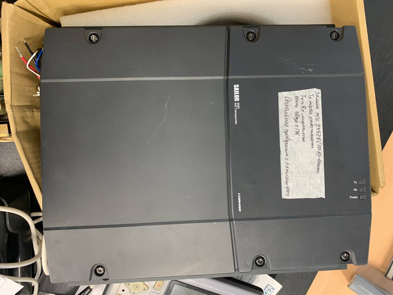 AIS Transponder SAILOR 6282 s.n 1970240231 б.у