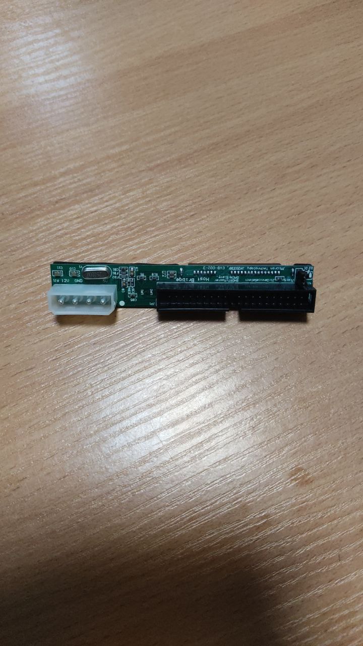 Переходник для HDD ID/SATA