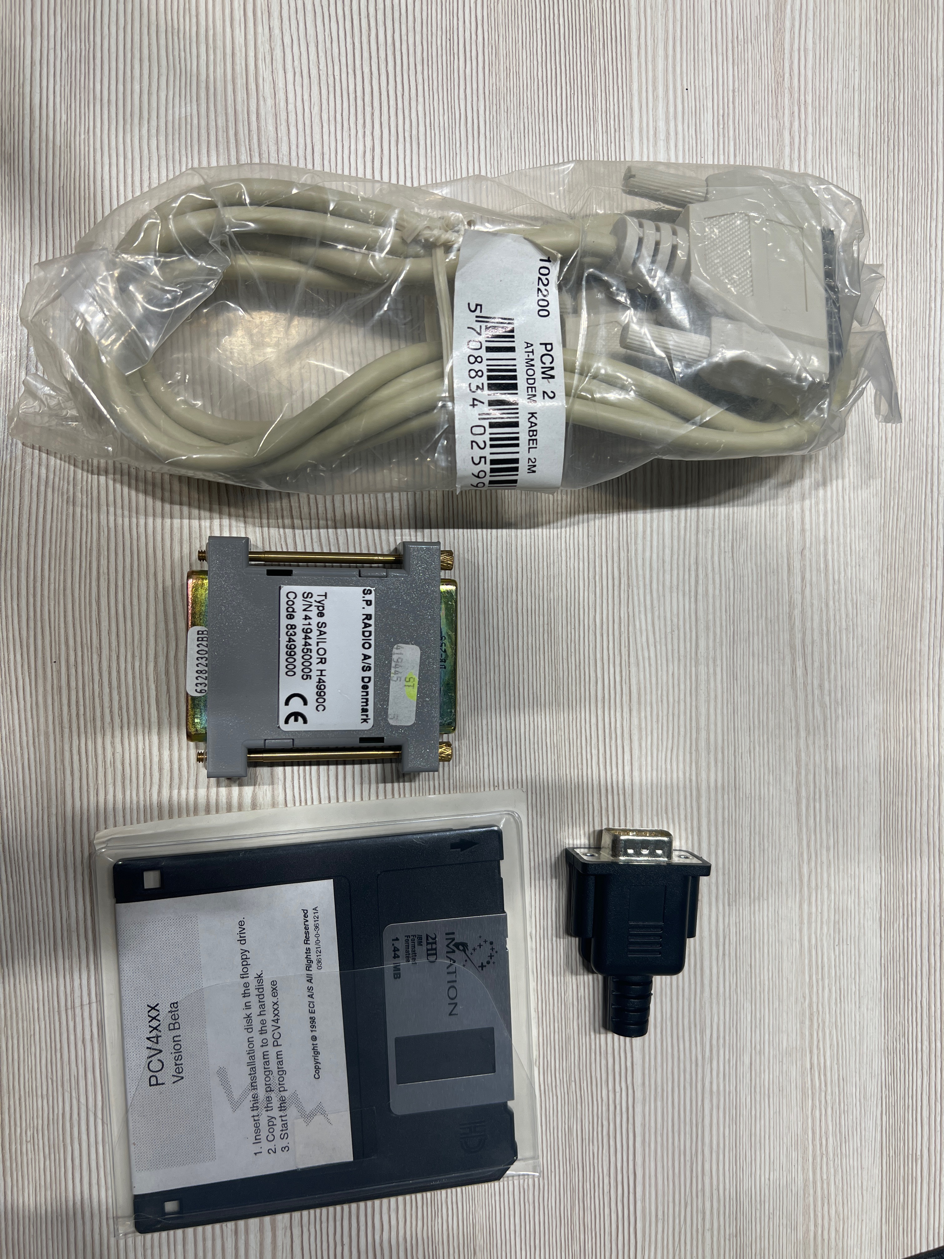 Программатор MMSI s/n 4194450005 б/у на проверку