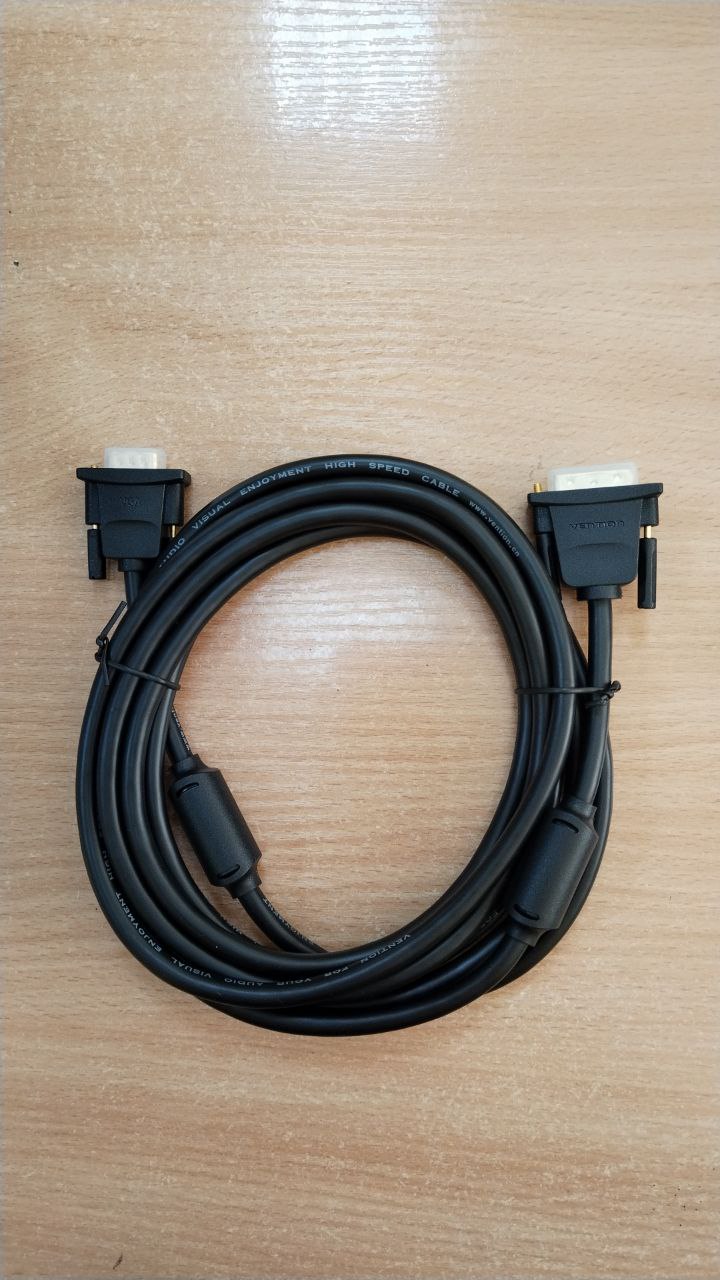 Кабель Vention DVI-I Dual link 24+5M с ферритовым фильтром- 3м