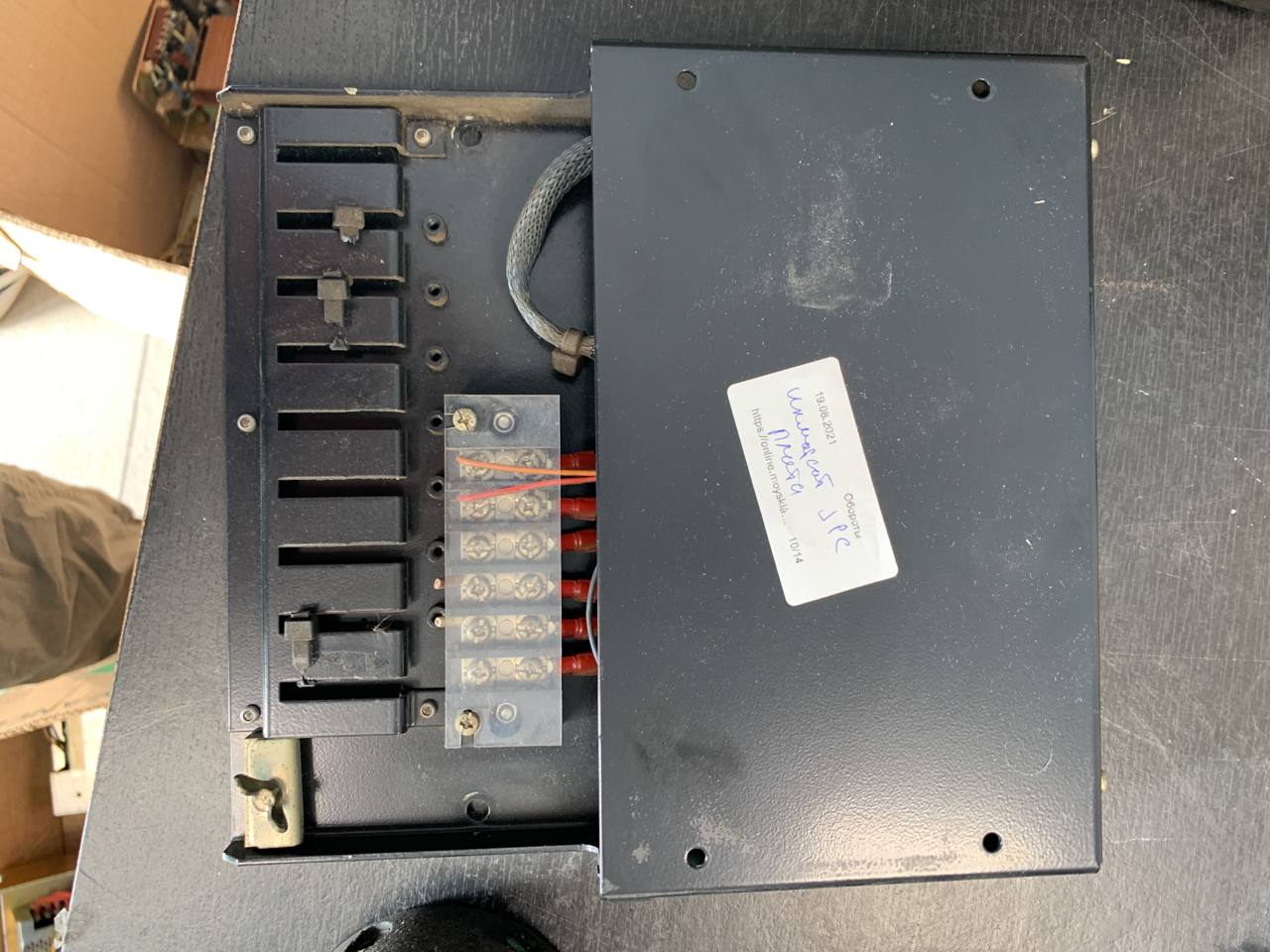 Инмарсат JRC Плата 7PCBS9003 CMH-1876 s/n 071411041 б.у на проверку