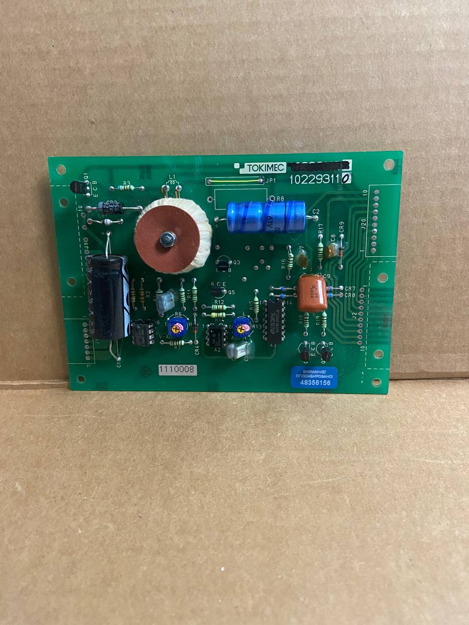 Плата для гирокомпаса TOKYO KEIKI TG-3000 Inverter Assy p/n: 102293110 б/у. s/n: 1110008 (на проверку)