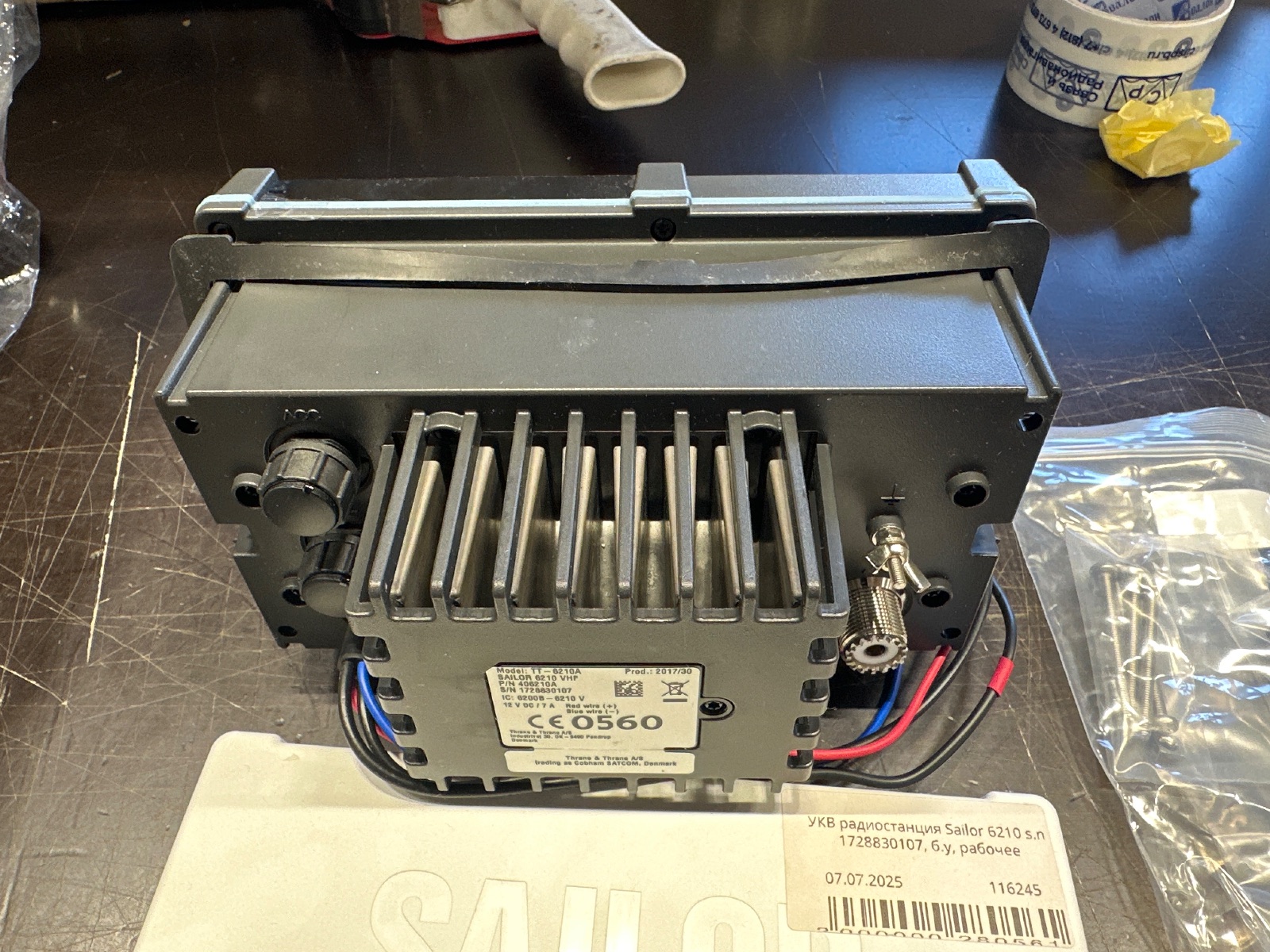 УКВ радиостанция Sailor 6210 s.n 1728830107, б.у, рабочее