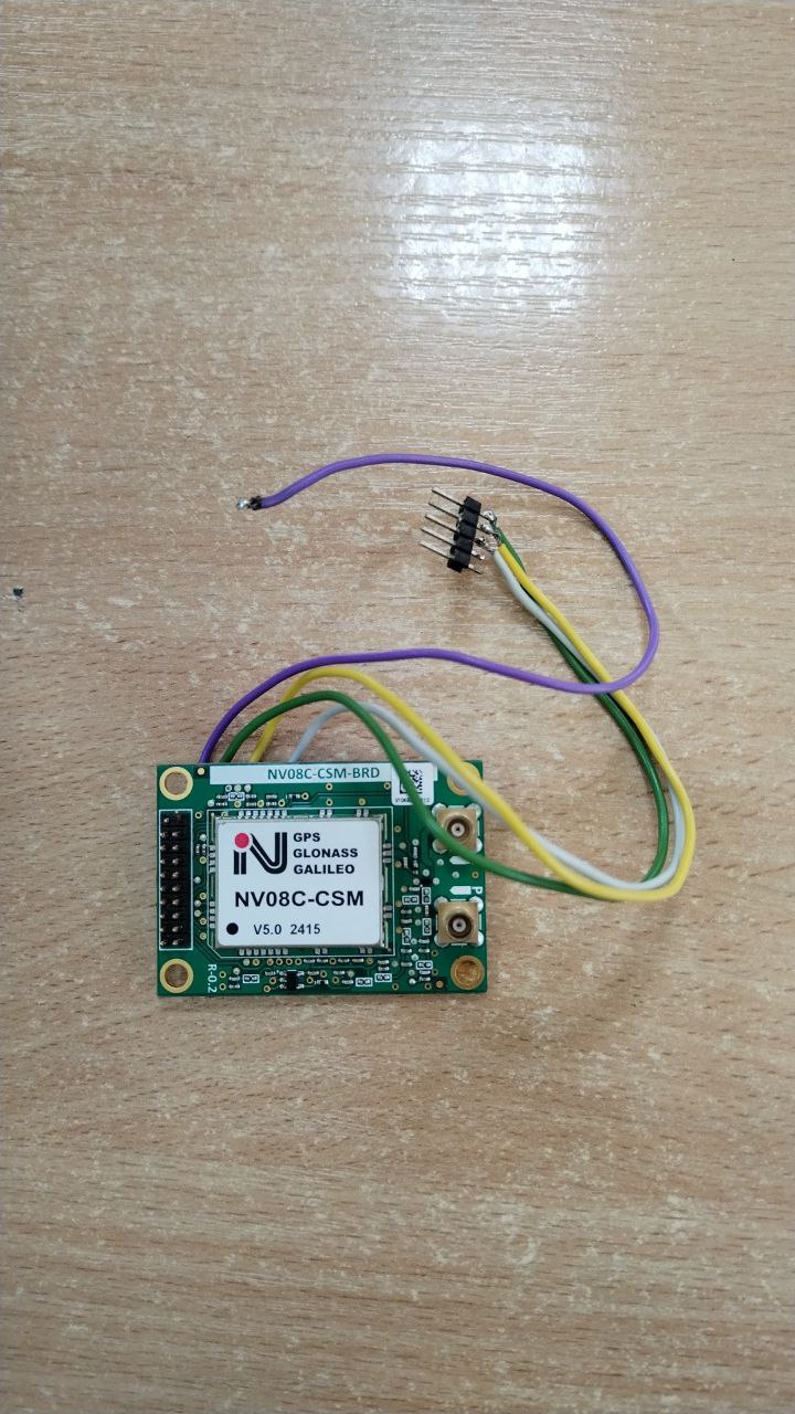 Модуль GPS NV08C-CSM-BRD V5.0 2415, б.у, рабочее
