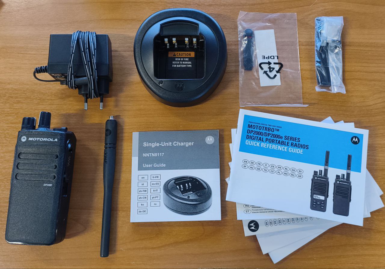 Радиостанция MOTOROLA DP-2400