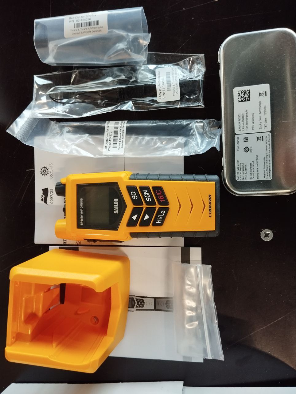 Радиостанция УКВ SAILOR SP3520 (GMDSS)