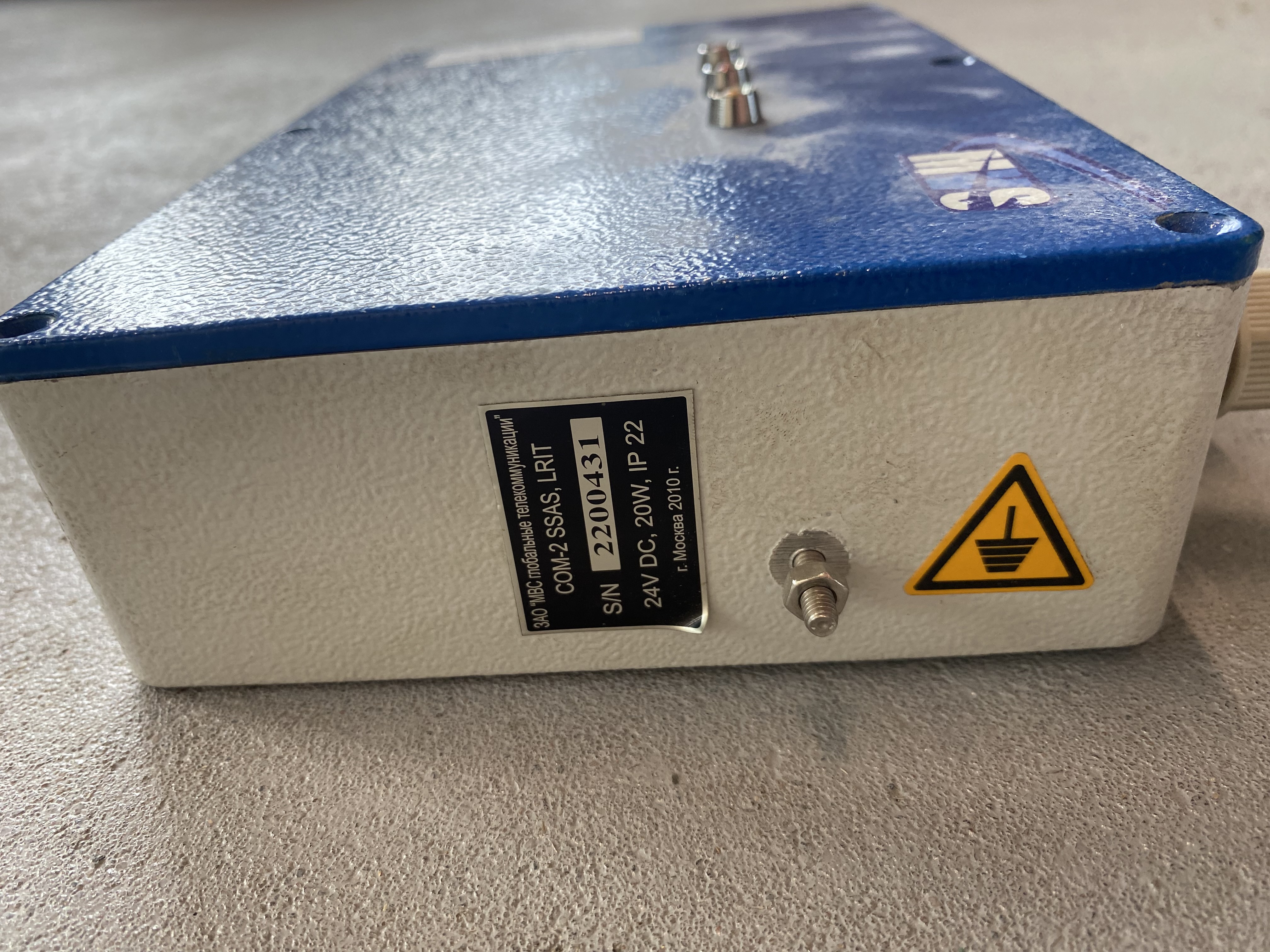 Судовая система охранного оповещения MVS СОМ 2 SSAS, LRIT, s.n 2200431, б.у, на проверку