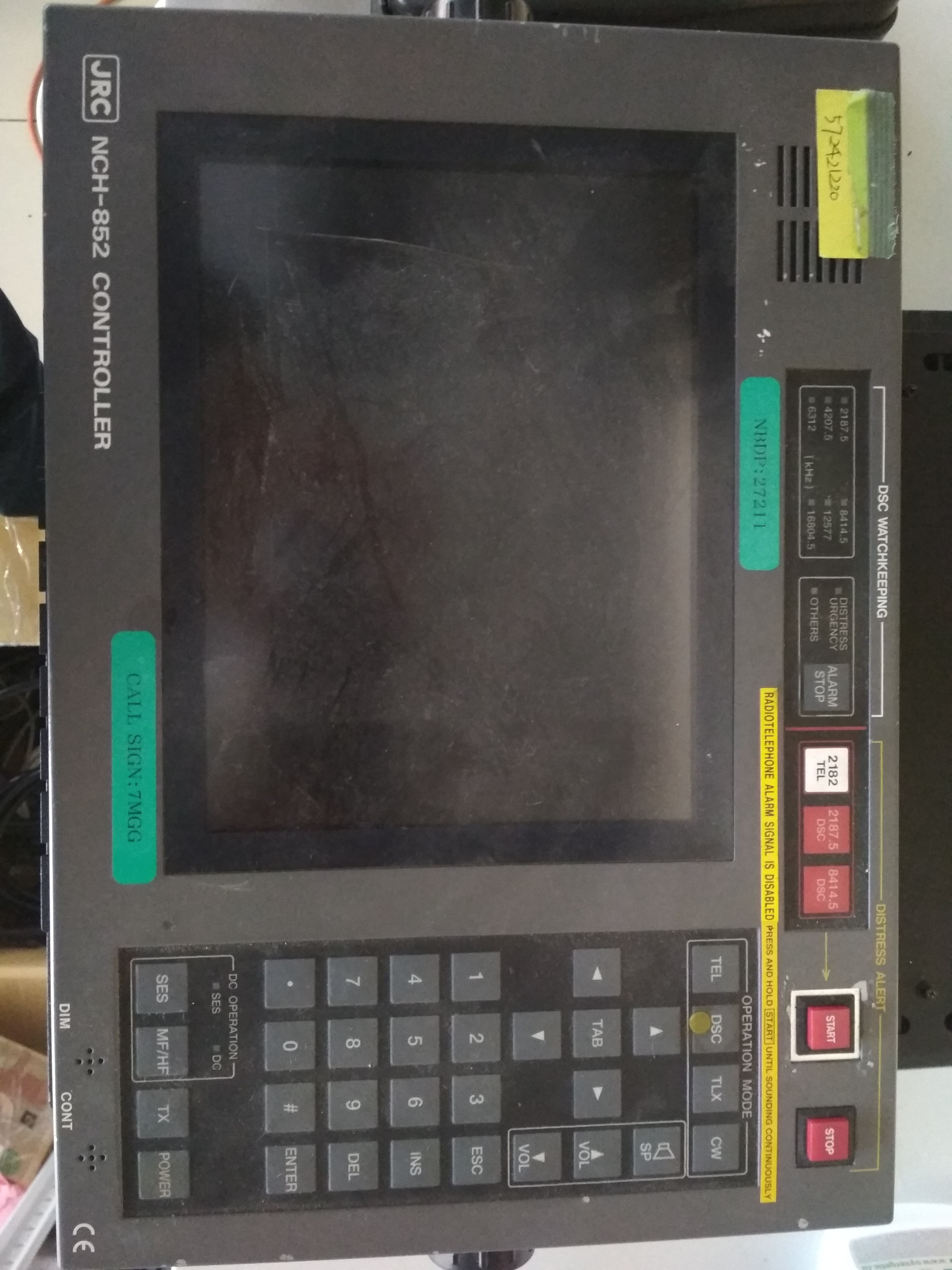 Controller JRC NCH-852, без s.n, б.у, рабочее
