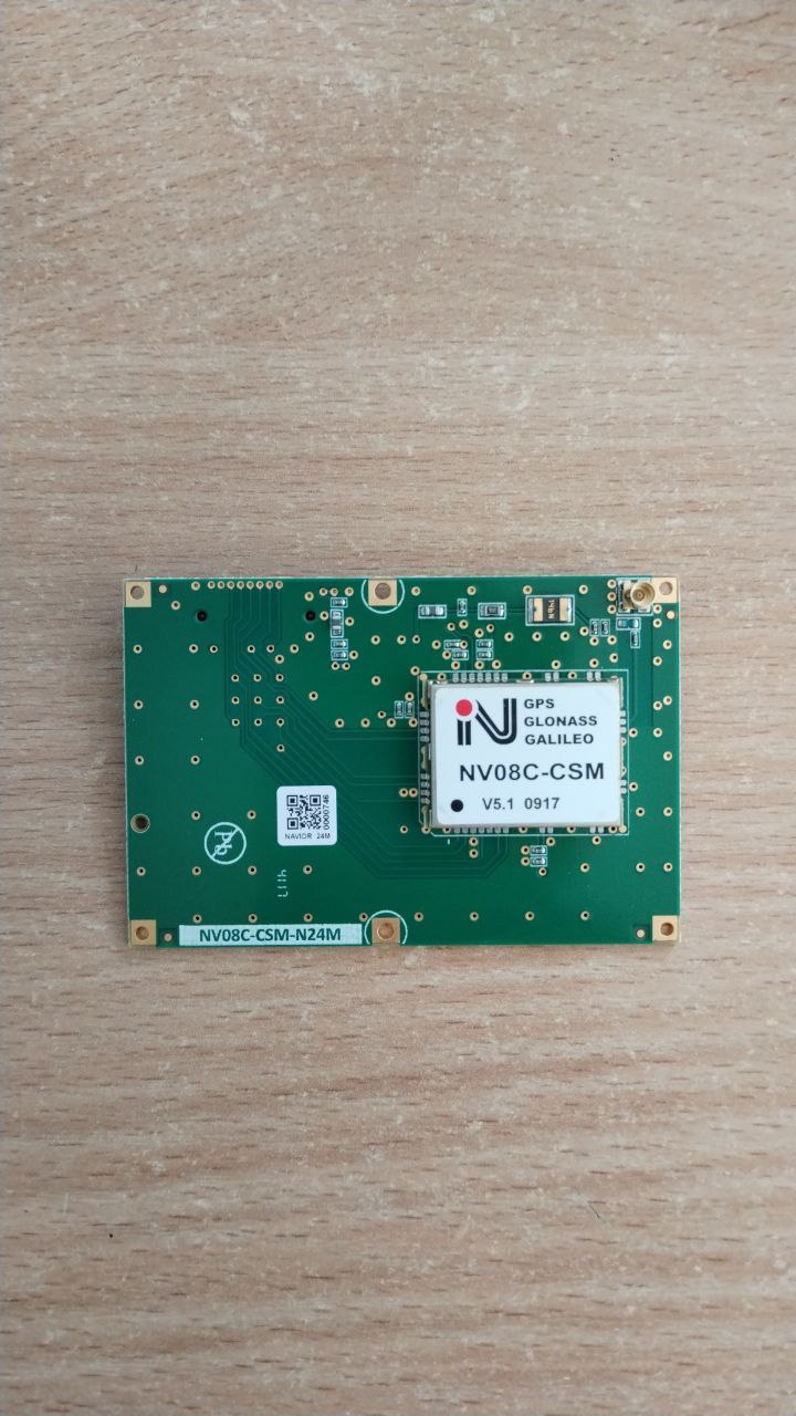 Модуль GPS  NV08C-CSM