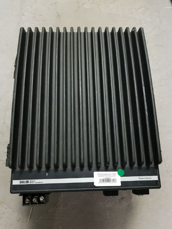 Приемопередатчик ПВ\КВ SAILOR HT 4610 без s/n, б/у, нерабочее